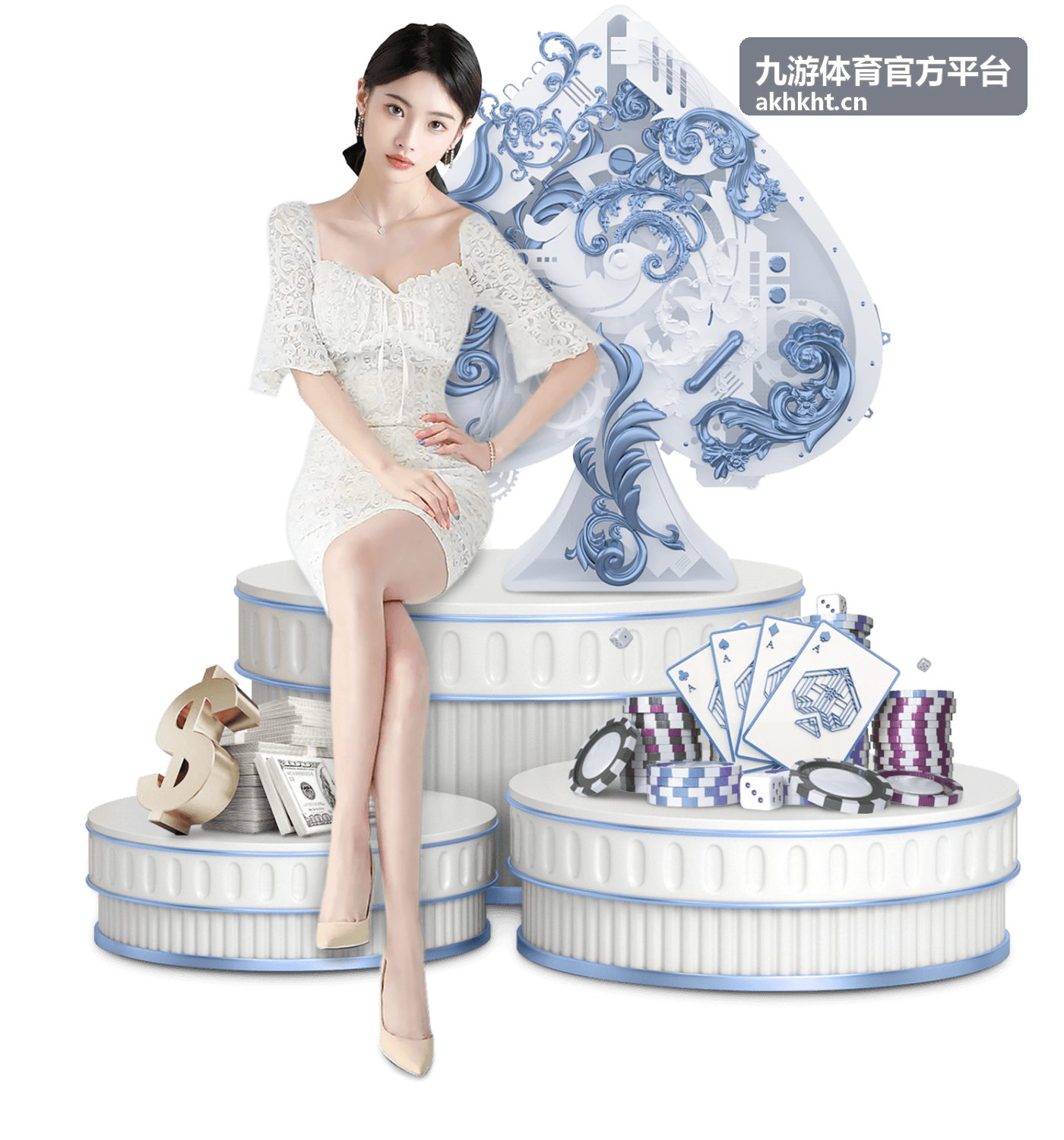 九游体育官方平台赛事规则与赛程调整说明
